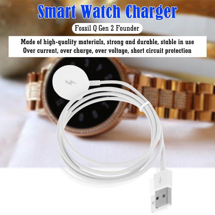 Charger Fossil Smart Watch Lazada PH