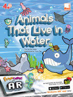 Kid Plus Flash cards Animals That Live in Water สื่อเสริมทักษะ แฟลชการ์ดหมวดสัตว์น้ำ