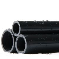 1Pc O.D.20/25/32/40/50mm Pipe Garden Irrigation Tube Food Grade Aquarium Drainage Plumbing Fittings 50cm