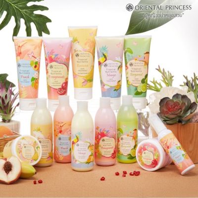 แชมพู/ครีมนวด/บำรุงผมผลไม้✅ ORIENTAL PRINCESS Tropical Nutrients Peach/Banana/Bergamot/Pomegranate