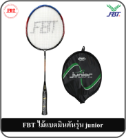 FBT ไม้แบดมินตัน รุ่น junior 51315