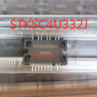 โมดูลพัดลมเครื่องปรับอากาศความถี่ตัวแปร STK5C4U332J 1ชิ้นโมดูล IPM อัจฉริยะสามเฟสต้นฉบับ