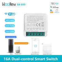 WOOLLEY 16A Wifi Smart Switch สวิตช์ไฟควบคุมสองทางขนาดเล็กพร้อมโมดูลไร้สาย Neutral Wire eWeLink APP / การควบคุมด้วยเสียง, รองรับสวิตช์ภายนอก