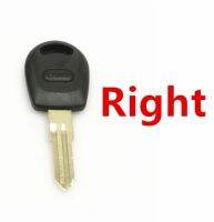 “：》：《 3PCS For Free Shipping Chery Qq D-050 A5 Cloud Amulet V5 A3 Q5 Oriental Son Of The Car Key Blank  Key Blanks