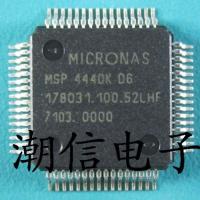 MSP4440K-D6[QFP-64] Brand New Original Real Price Can Be Bought Directly