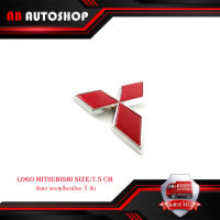 โลโก้  มิสซูบิซิ logo mitsubishi size:7.5 cm สีแดง ขอบชุปโครเมี่ยม 1 ชิ้น มีบริการเก็บเงินปลายทาง