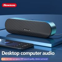 Newmine BT66 Computer Audio Speaker Home Desktop Desktop Overweight Subwoofer Laptop Internet Class Small Portable Mini Speaker