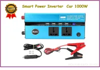 Smart Power Inverter  Car 1000W DC 12V to AC 220V 50Hz w/4 USB Ports 2 AC 2DC Outlets (1184)