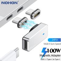 100W Magnetic Type USB C Adapter 24pins Fast Charger Connector USB 3.1 Data Transmission Converter For Macbook ipad  Steam Deck