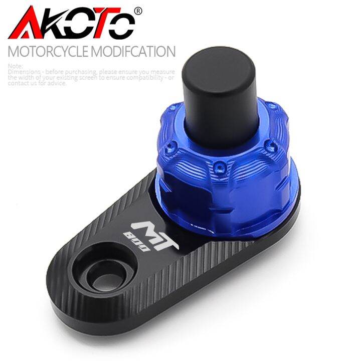 2023 Motorcycle Accessories Parking Brake Switch Control Lock Clutch