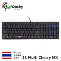 Ducky One 711 Limited Edition Gaming Keyboard (Thai)