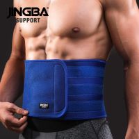 JINGBA SUPPORT Slim fit Abdominal Waist sweat belt Sports Waist trimmer Support Safety Back Support Lumbar Band Protective