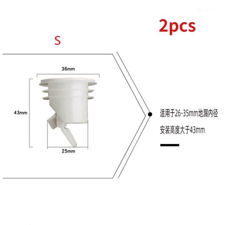 plastic-anti-odor-stopper-floor-drain-one-way-valve-sewer-drain-strainer-shower-drainer-seal-cover-kitchen-bathroom-accessorie-by-hs2023