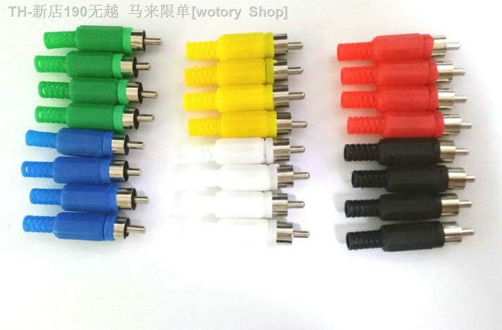 cw-24pcs-6-plug-solder-type-audio-cable