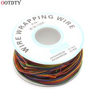 【NEW】 OOTDTY 2018ม้วนสายเดี่ยวสำหรับทดสอบสาย30AWG ลวดทองแดงหุ้มดีบุกแฟชั่น