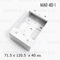 กล่องไฟ ปลั๊กไฟ 2x4 กล่องลอยขอบเหลี่ยมลาสติก บล็อกลอย ติดผนัง Nano NANO-403-1 สีขาว สำหรับฝา พานาโซนิค ช้าง