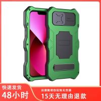 [COD] Suitable for iphone13Pro max three-proof bracket mobile phone case S21FE goggle all-inclusive protective