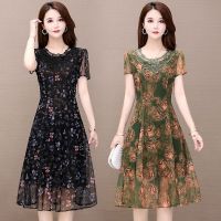 ✥◄✿ Mother summer middle-aged female yards short sleeve chiffon dress western style of long older new belly