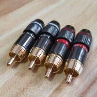 【Hot-Selling】 candangjiaoe ไฮไฟ8ชิ้นอาร์ซีเอกล้วย Plug6mm ชายคู่ล็อคตัวเองโลตัสลวดเชื่อมต่อลำโพงเสียงอะแดปเตอร์ชุด