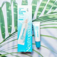 นูโทรจีนา สลิปปิ้งมาส์ก บำรุงริมฝีปาก Hydrating Lip Sleeping Mask Hydro Boost 10g (Neutrogena®) ลิปมาส์ก สำหรับริมฝีปากแห้ง มาสก์ให้ความชุ่มชื้น