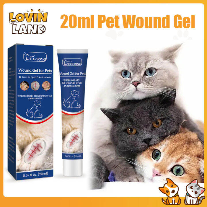 Lovinland Portable Waterproof Natural Ingredient Pet Wound Gel Small ...