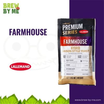 ยีสต์หมักเบียร์ Farmhouse™ Yeast LalBrew® Lallemand #homebrew
