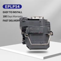 โคมไฟ ELPLP54สำหรับ EPSON Projector H309AH309CH310CH311BH312AH312BH312C