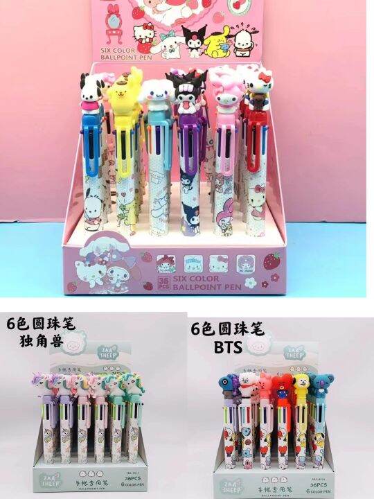 GH Unicorn Sanrio BT21 6 Multicolored Pens Sanrio Ballpen School Office ...