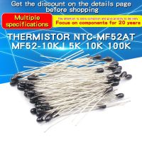 10PCS NTC Thermistor Accuracy Resistors Set 5 B3950 5K 10K 100K MF52-10k 1 MF52-50K 5 MF52-10K 5 3435 3950