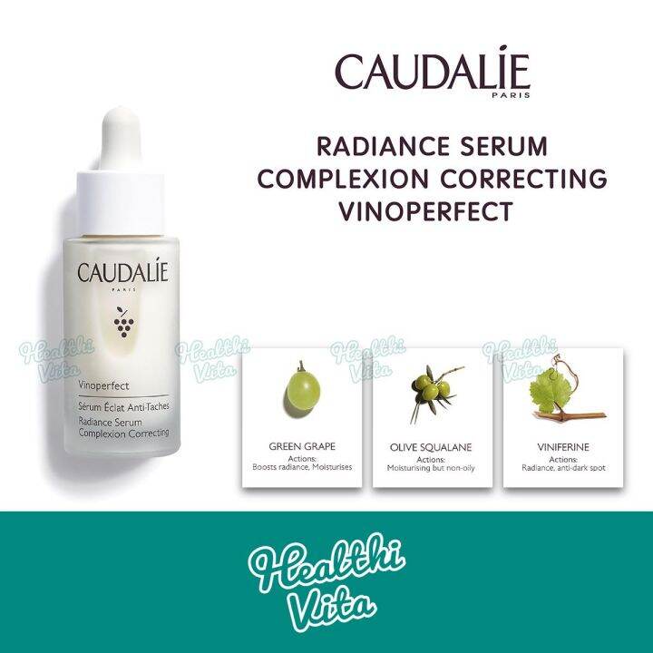 CAUDALIE Vinoperfect Radiance Serum Lazada.co.th