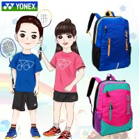 กระเป๋าจริง YONEX Yonex กระเป๋าแบดมินตันเทรนนิ่ง YYBAG-2712J สำหรับเด็กและเยาวชนกระเป๋าสะพายไหล่ของแท้