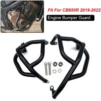 CB650R Highway Engine Guard Crash Bars Motorcycle Accessories Bumper Stunt Cage Protection For HONDA CB650 R CB 650R 2019-2022 Covers