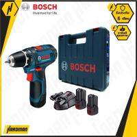 Bosch สว่านไขควงไร้สาย Li-on 12V. บ๊อช รุ่น GSR12-2-LI