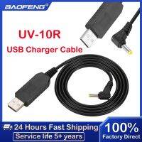 ✕﹊ Baofeng UV 10R USB Charger Convenient Cable For BaoFeng UV 5R UV 82 3800mAh Walkie Talkie High Capacity Extend Battery UV 10R