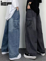 top●IEF new loose wide leg casual big pocket denim men and women