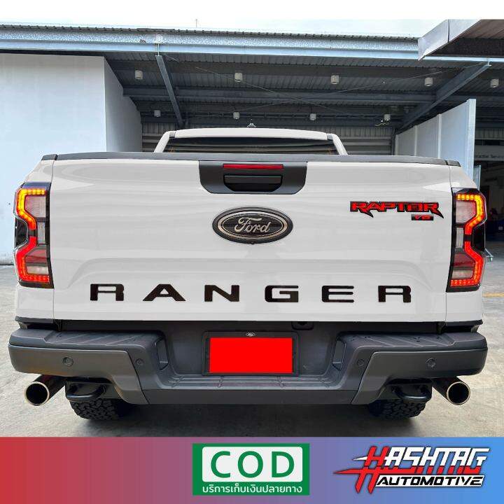 สติกเกอร์ติดโลโก้-raptor-สำหรับ-ford-next-gen-ranger-raptor-รุ่นปี-2022-สติกเกอร์ยี่ห้อ-3m-สวย-เท่-ทนทาน