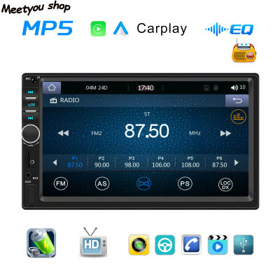 เครื่องเสียงรถยนต์7นิ้ว DIN คู่ระบบแอนดรอยด์ยูเอสบีไดรฟ์สายควบคุมอัตโนมัติระบบเสียงวิทยุ FM รองรับ Carplay