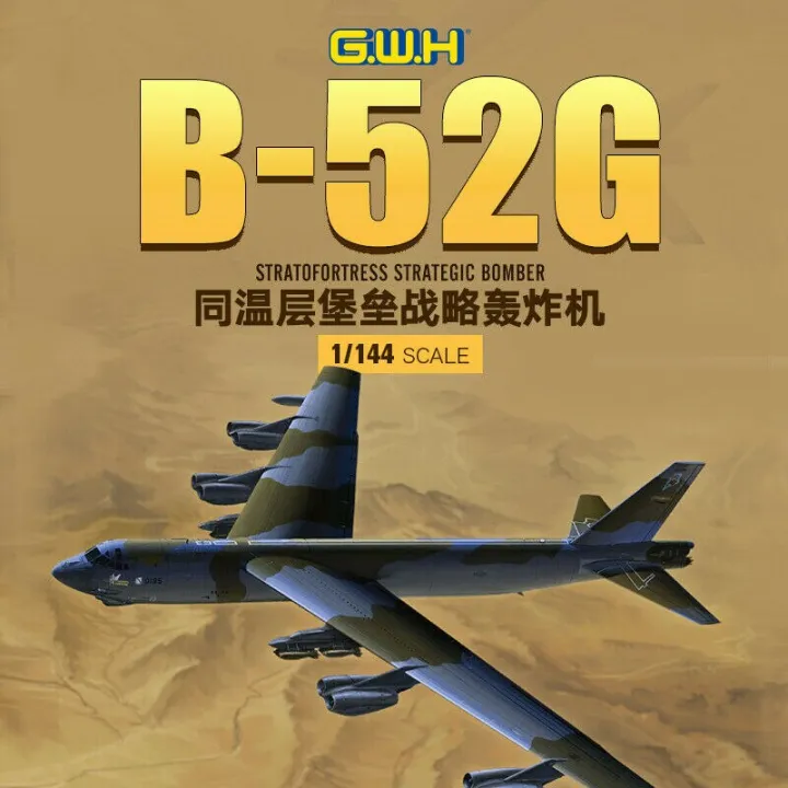 Hobby Kit Great Wall Hobby L1009 1/144 U.S. B-52G Stratofortress ...