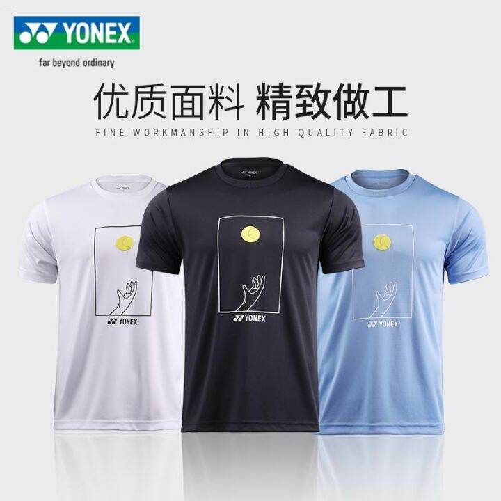 yonex-ชุดกีฬาแบดมินตันแขนสั้น-yy-ชายและหญิงเสื้อวัฒนธรรมระบายอากาศได้ดีฤดูใบไม้ผลิและฤดูร้อนเสื้อยืดกีฬาเทนนิสแบบโปโล