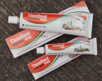 ThreeBond กาวทาปะเก็น 1104 NEO ทรีบอน แท้100%