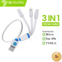 【Taotao Electronics】 BAVIN 32ยูเอสบีซม. 3 In 1ลวดแบนที่รวดเร็วสายชาร์จยืดหยุ่นสำหรับ Iph/ Micro /Type-C