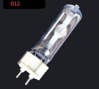 1pcs G12 220v 70W Metallamp bulb Energy saving guide Lamp bulb clothing store high quality track light