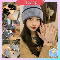 LIAOYING นุ่มนุ่มๆ ถุงมือถักนิตติ้ง เก็บความอบอุ่น อีลาสติก ถุงมือครึ่งนิ้ว แฟชั่นสำหรับผู้หญิง ไม่มีนิ้ว ถุงมือผ้าพลัฌ ฤดูหนาวฤดูใบไม้ร่วงฤดูหนาว