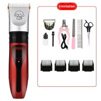 Dog Clipper Dog Hair Clippers Grooming (Pet/Cat/Dog/Rabbit) Haircut Trimmer Shaver Set Pets Cordless Rechargeable Professional