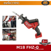 Milwaukee M18FHZ เลื่อยชัก M18 FHZ เลื่อยไม้ เครื่องเปล่า ไม่รวมแบต