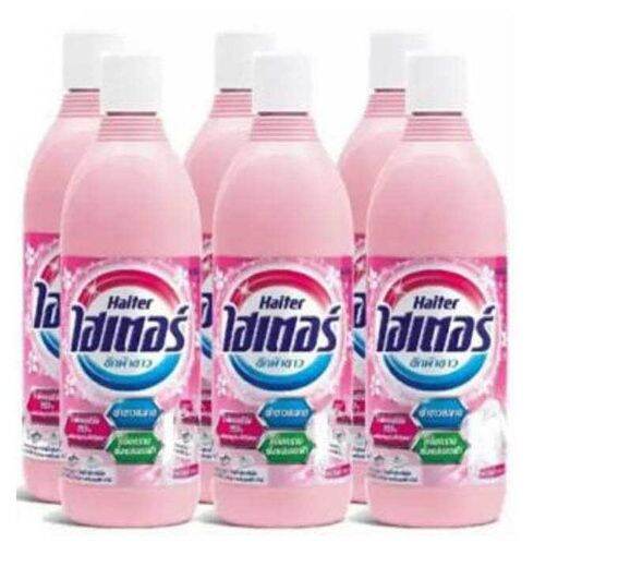 250 ml x 6 Haiter Liquid Bleach Pink ไฮเตอร์ น้ำยาซักผ้าขาว ผสมน้ำหอม สีชมพู 250 มล. Lazada.co.th
