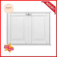 บานซิงค์คู่ STARMARK ALICE 86x8.6x66 ซม. ขาวDOUBLE DOOR KITCHEN PANEL STARMARK ALICE 86X8.6X66CM WHITE **บริการเก็บเงินปลายทาง**