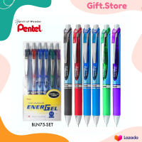 ปากกา Pentel Energel รุ่น BLN75 ชุดเซ็ต 6 สีขนาด 0.5 MM