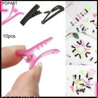 POPART 10pcs 3 สไตล์ DIY ตุ๊กตากิ๊บติดผม ของขวัญวันเกิดสาว เครื่องประดับ หมวก มินิ Matal/พลาสติก Headclip คลิปหัวตุ๊กตา กิ๊บติดผมเด็ก