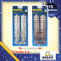 SOLEX กลอนสแตนเลส SUS304 หัวกลม SS สีสแตนเลส, AC สีแดงดำ